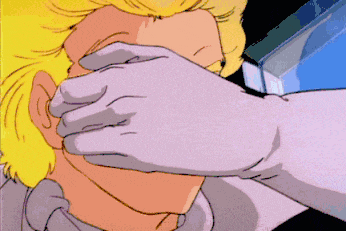 Ryker-Reveal.gif