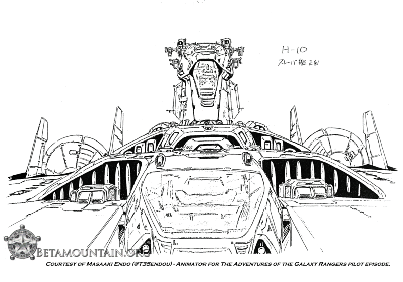 File:Masaaki Endo-CrownDestroyer 04.png