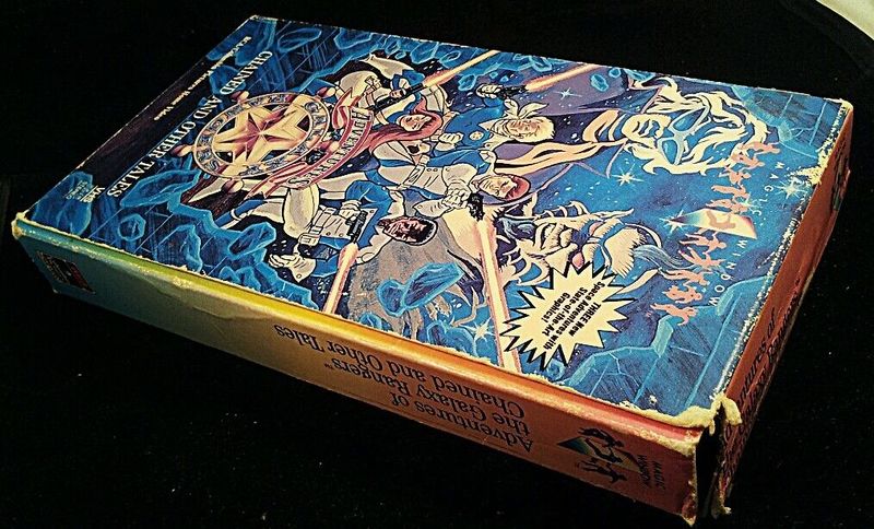 File:VHS Chained 02 02.jpg