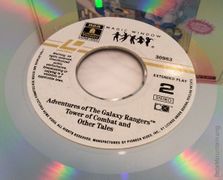 LaserDisc 06.jpg