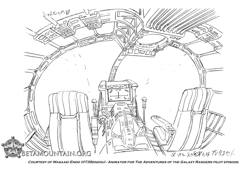 File:Masaaki Endo-EscapeShip 03.png
