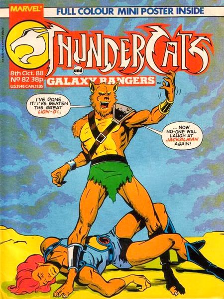File:Thundercats 82.jpg