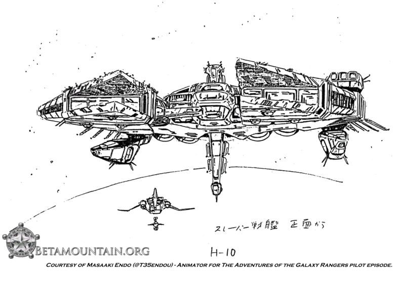 File:Masaaki Endo-CrownDestroyer 02.png