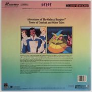 LaserDisc 02.jpg