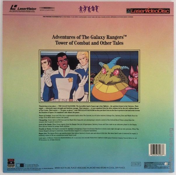File:LaserDisc 02.jpg