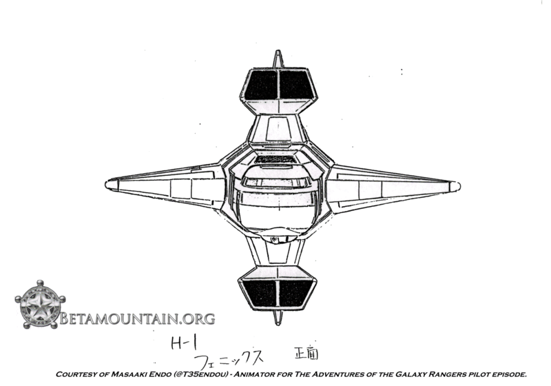 File:Masaaki Endo-Ranger-1 03.png