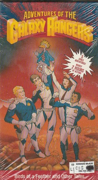 File:VHS Birds-l1600.jpg
