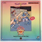LaserDisc 01.jpg