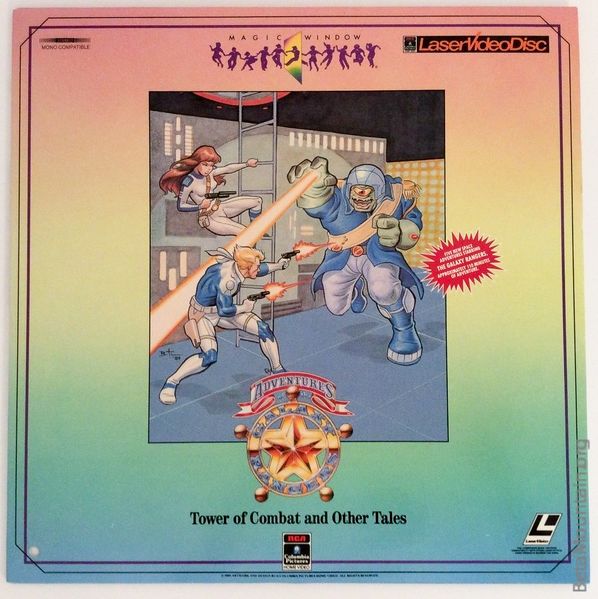 File:LaserDisc 01.jpg