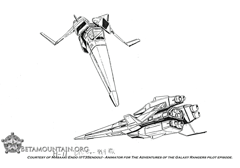 File:Masaaki Endo-Interceptor 02.png