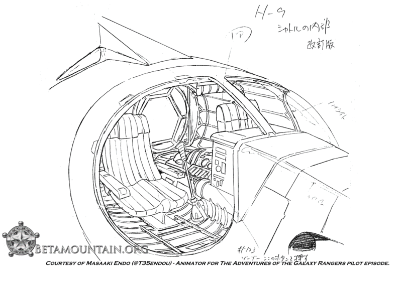 File:Masaaki Endo-EscapeShip 02.png