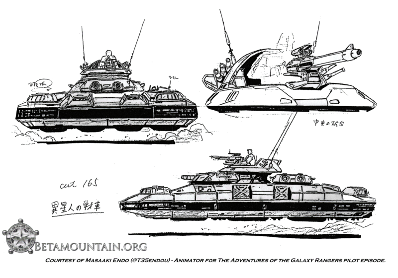 File:Masaaki Endo-Hover Tank Promo 3.png