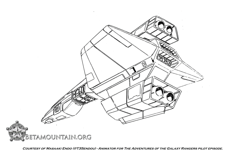 File:Masaaki Endo-Ranger-1 02.png
