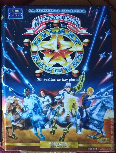 File:DVD Spanish Vol 01 Front.jpg