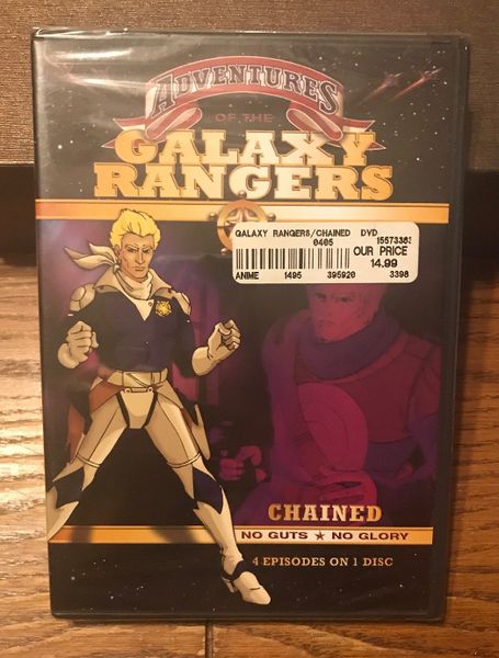 File:DVD Chained 02 Front.jpeg