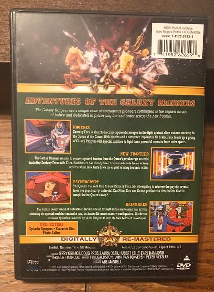 File:DVD Phoenix 02 Back.jpg