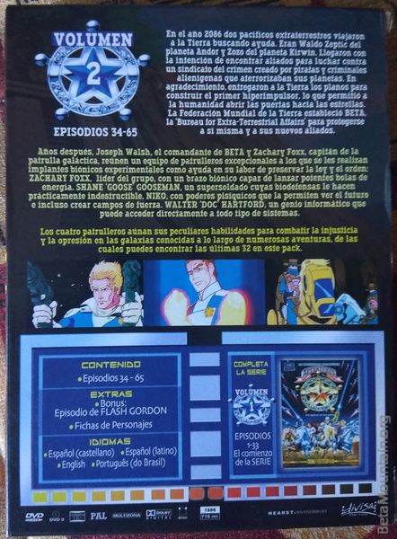 File:DVD Spanish Vol 02 Back.jpg