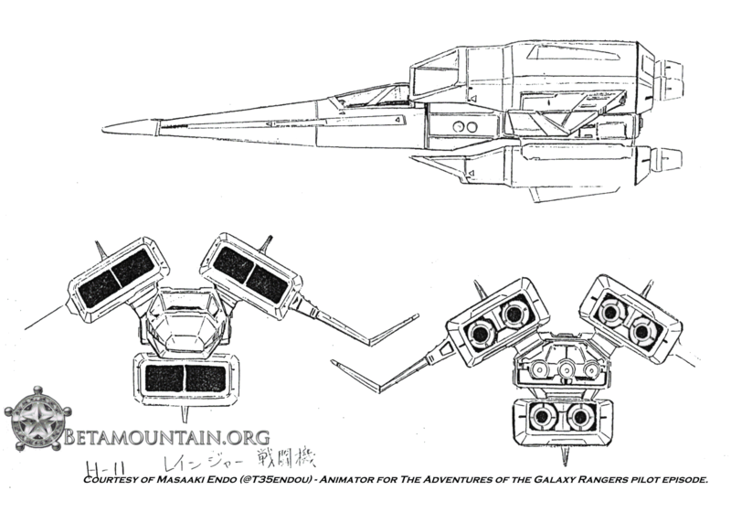 File:Masaaki Endo-Interceptor 01.png