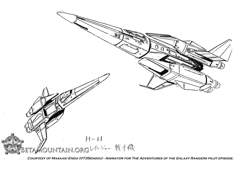 File:Masaaki Endo-Interceptor 03.png