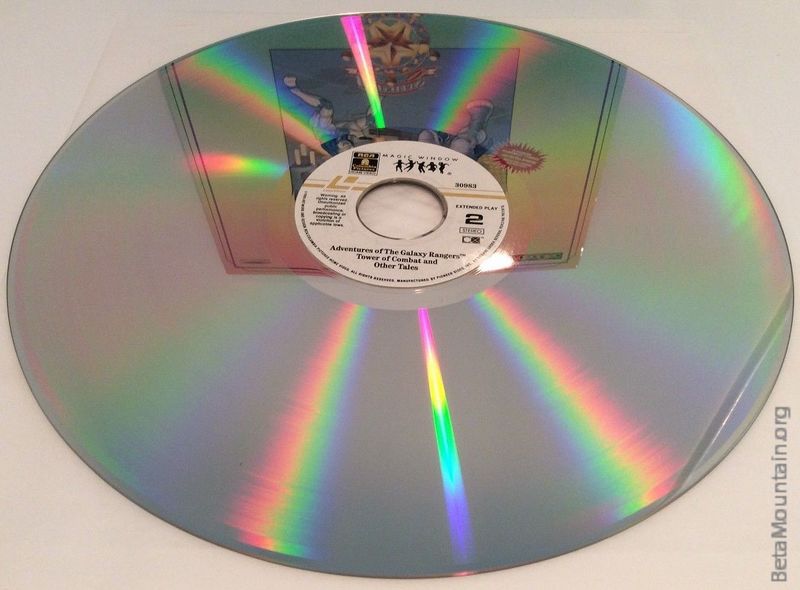 File:LaserDisc 05.jpg