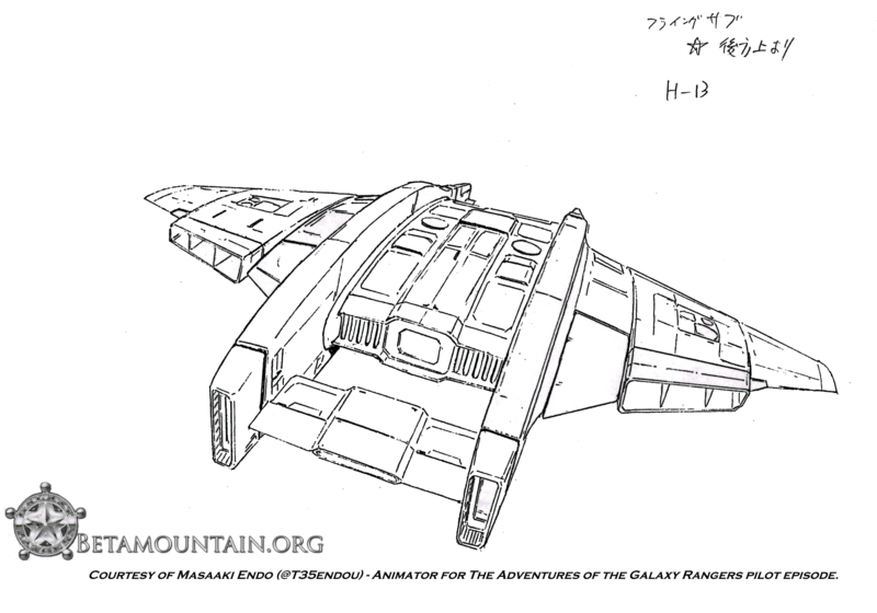 File:Masaaki Endo-Submarine 01.png