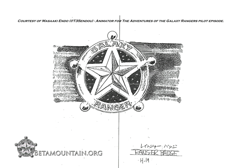 File:Masaaki Endo-Badge.png