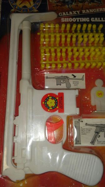 File:Toys GR Shooting Gallery 02.jpg