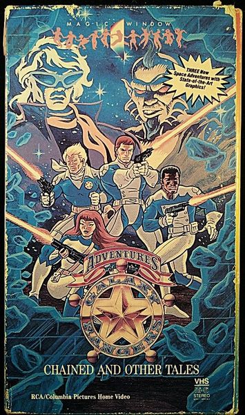 File:VHS Chained 02 04.jpg