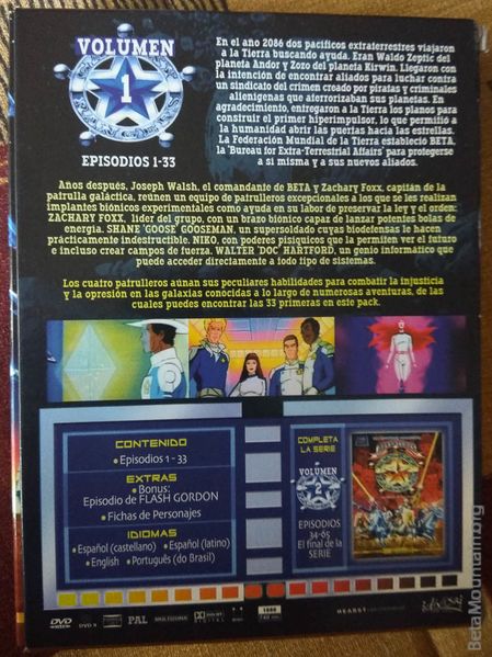File:DVD Spanish Vol 01 Back.jpg