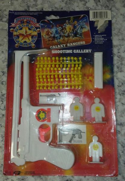 File:Toys GR Shooting Gallery 01.jpg