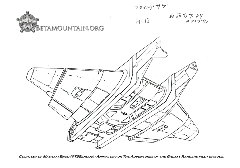File:Masaaki Endo-Submarine 03.png